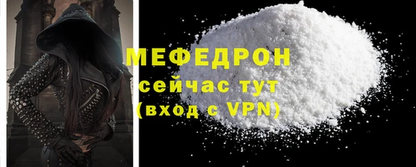 дурь Нягань