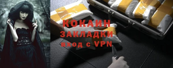 дурь Нягань