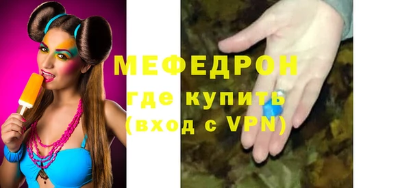 дурь Нягань