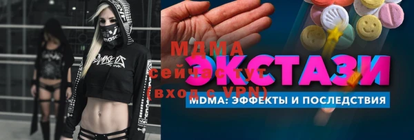 дурь Нягань