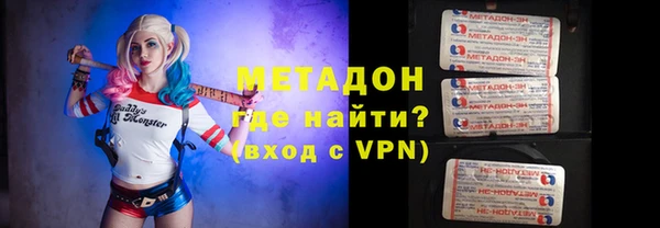 скорость Няндома