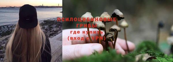 героин Абинск