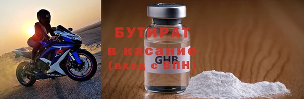 скорость Няндома