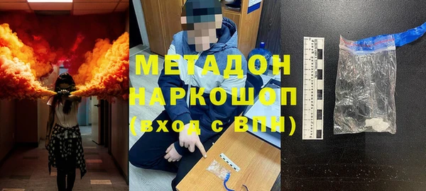 скорость Няндома