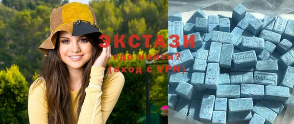 скорость Няндома