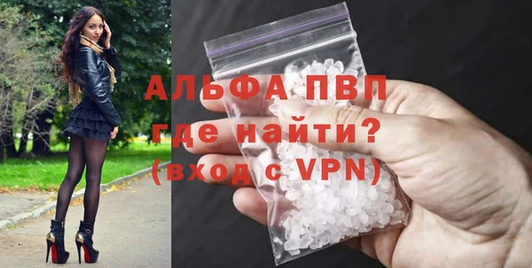 скорость Няндома