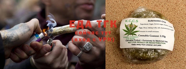 прущие крисы Алзамай